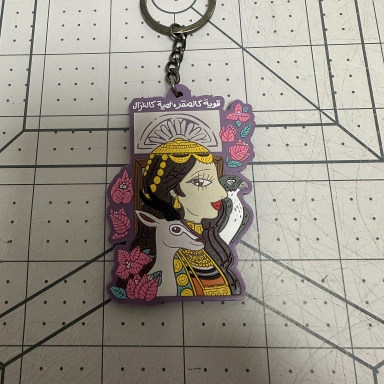 Custom PVC keychain with full colour portrait artwork