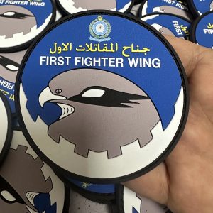 PVC Patches